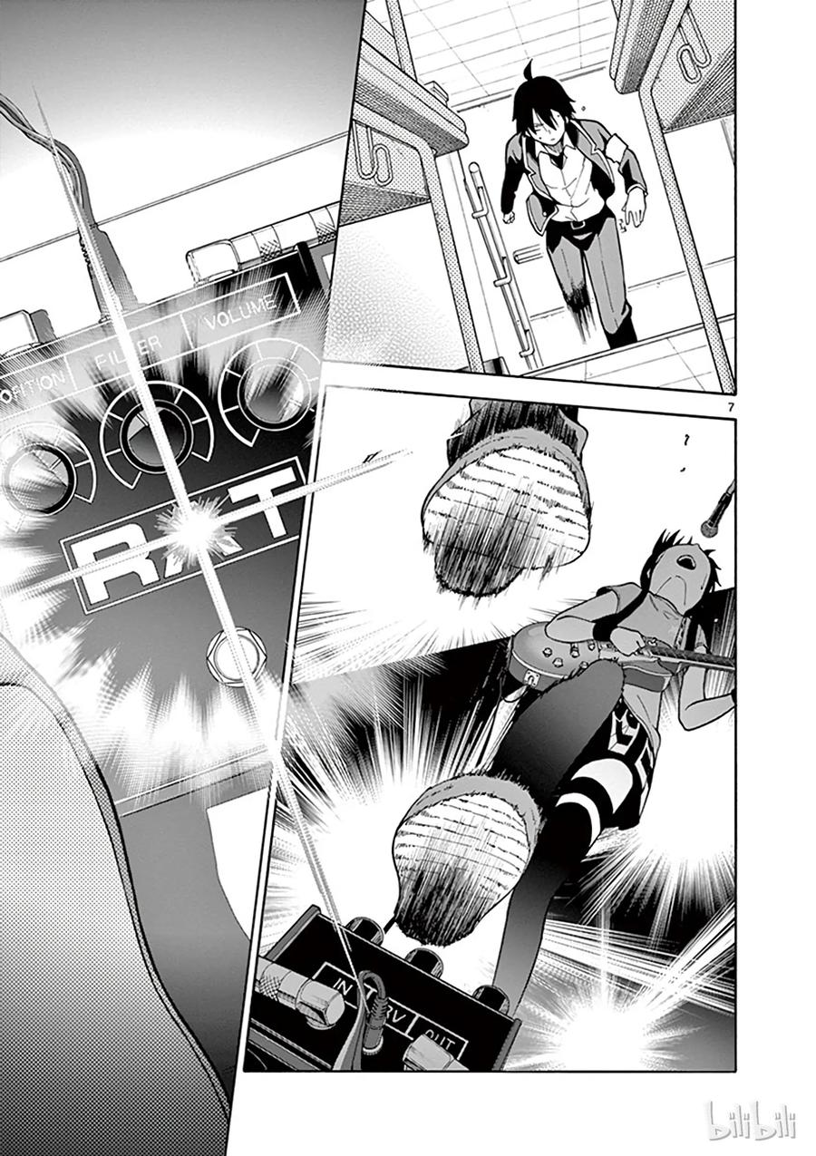 我的青春恋爱物语果然有问题。 - 42 于是各个舞台拉开了序幕 - 第10张图