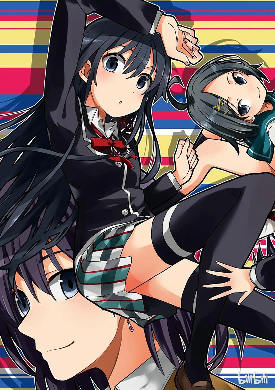 我的青春恋爱物语果然有问题。 - 48 于是，最后的会议好戏开场 - 第4张图