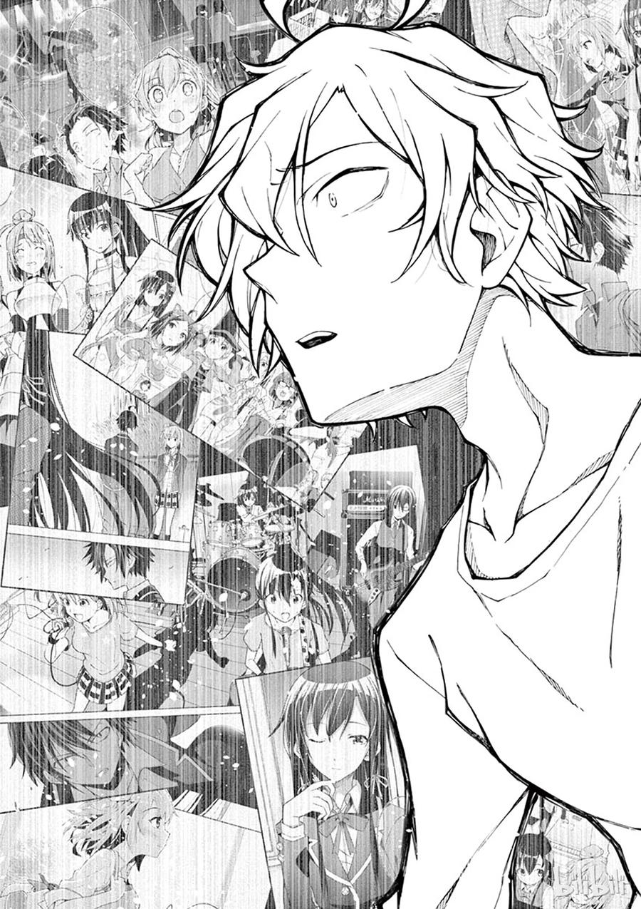 我的青春恋爱物语果然有问题。 - 63 尽管如此，比企谷八幅依然……(上篇) - 第19张图