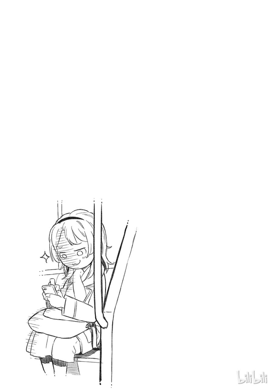 我的青春恋爱物语果然有问题。 - 71 想必，一色彩羽是由砂糖、香辛料以及某些美好的东西组成的 - 第40张图