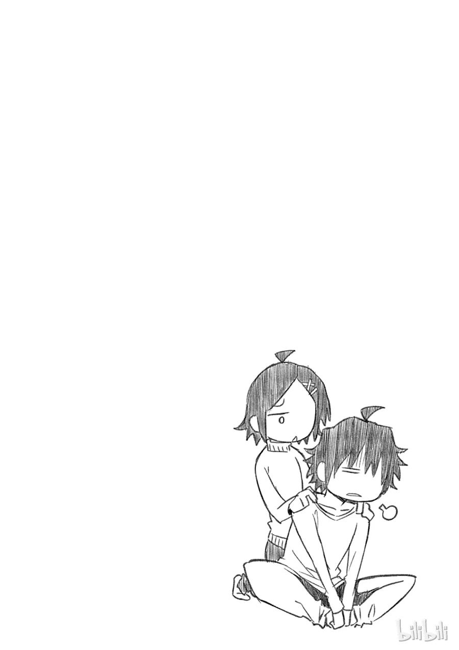 我的青春恋爱物语果然有问题。 - 71 想必，一色彩羽是由砂糖、香辛料以及某些美好的东西组成的 - 第41张图