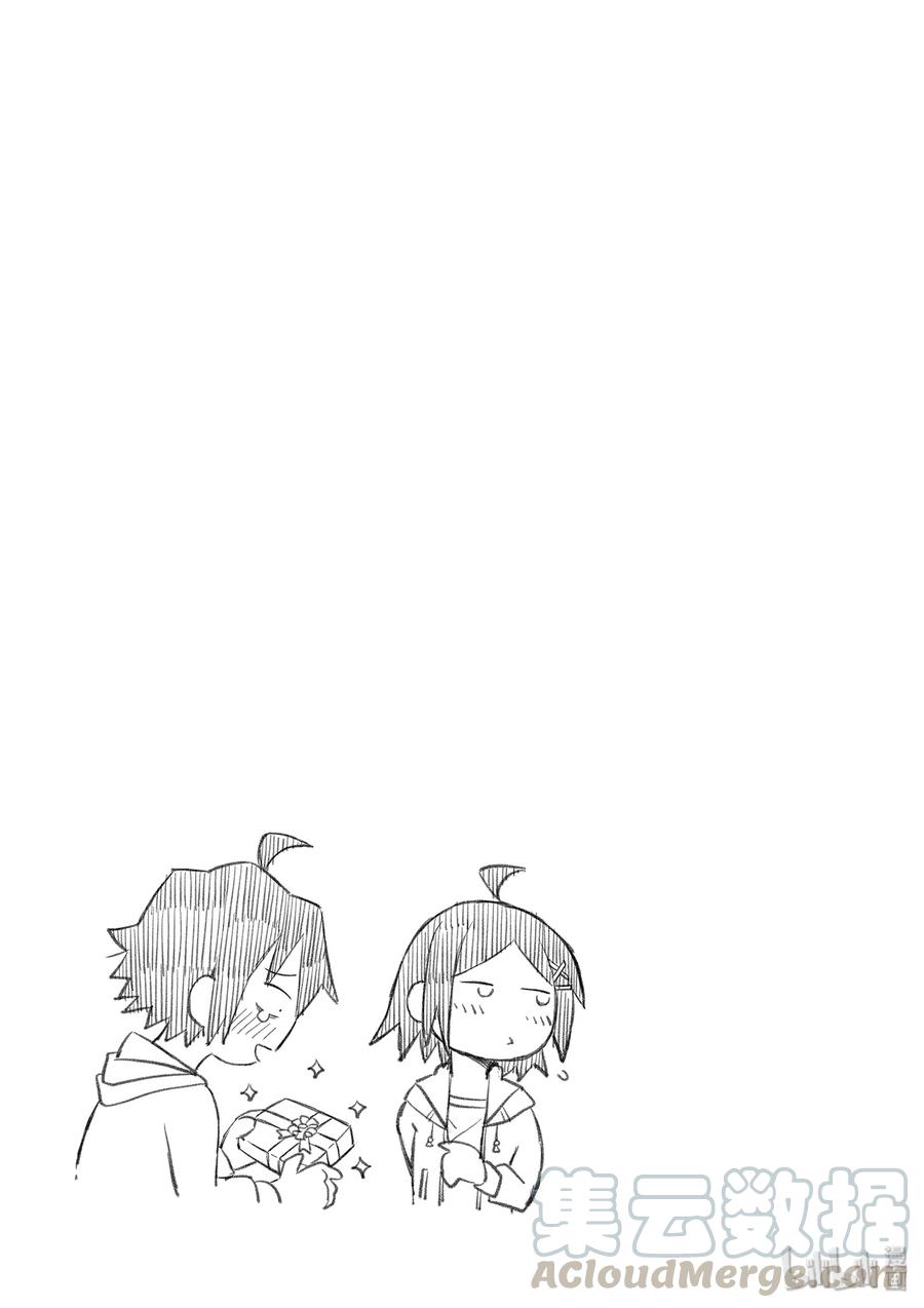 我的青春恋爱物语果然有问题。 - 85 无可奈何中，雪之下雪乃的眼眸清澈透亮。 - 第33张图