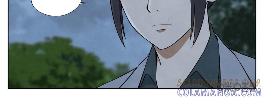 《提线偶》第11话：关键人物 第25页