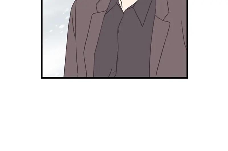 《取向的发现》第120话 第38页