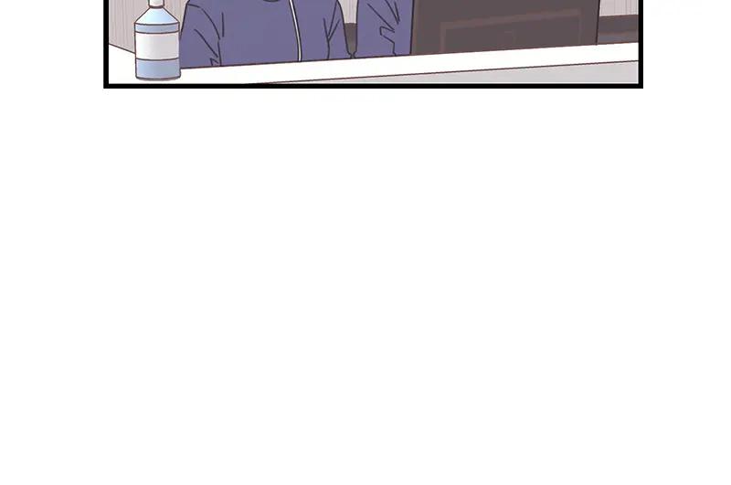 《取向的发现》第120话 第36页