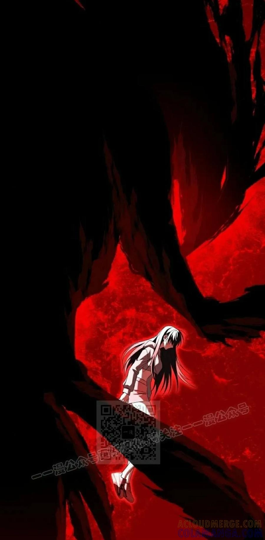 《C级不死坦克回归》第26集 第33页