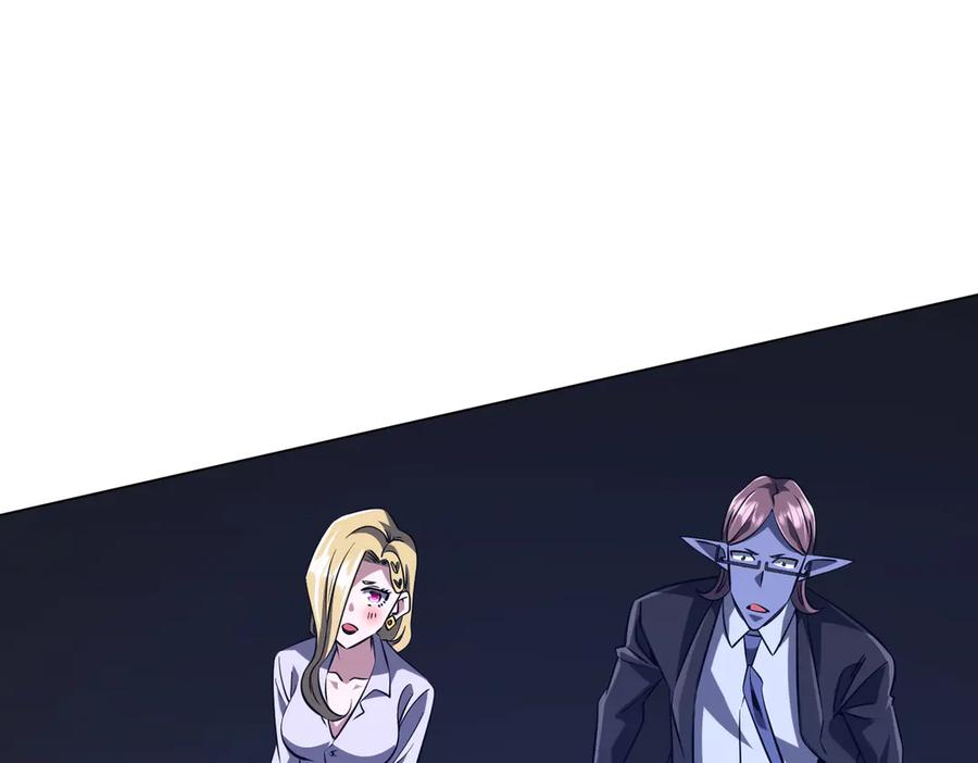 《全球惊悚：开局万亿冥币》第255话 厄山战场！ 第72页