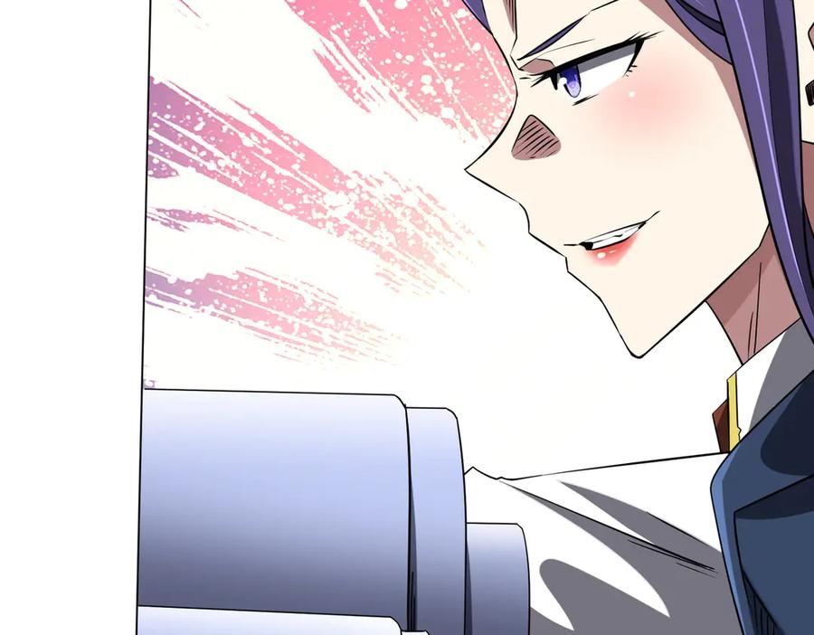 《全球惊悚：开局万亿冥币》第255话 厄山战场！ 第59页