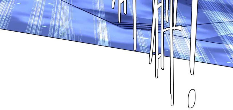 《全球惊悚：开局万亿冥币》第255话 厄山战场！ 第54页