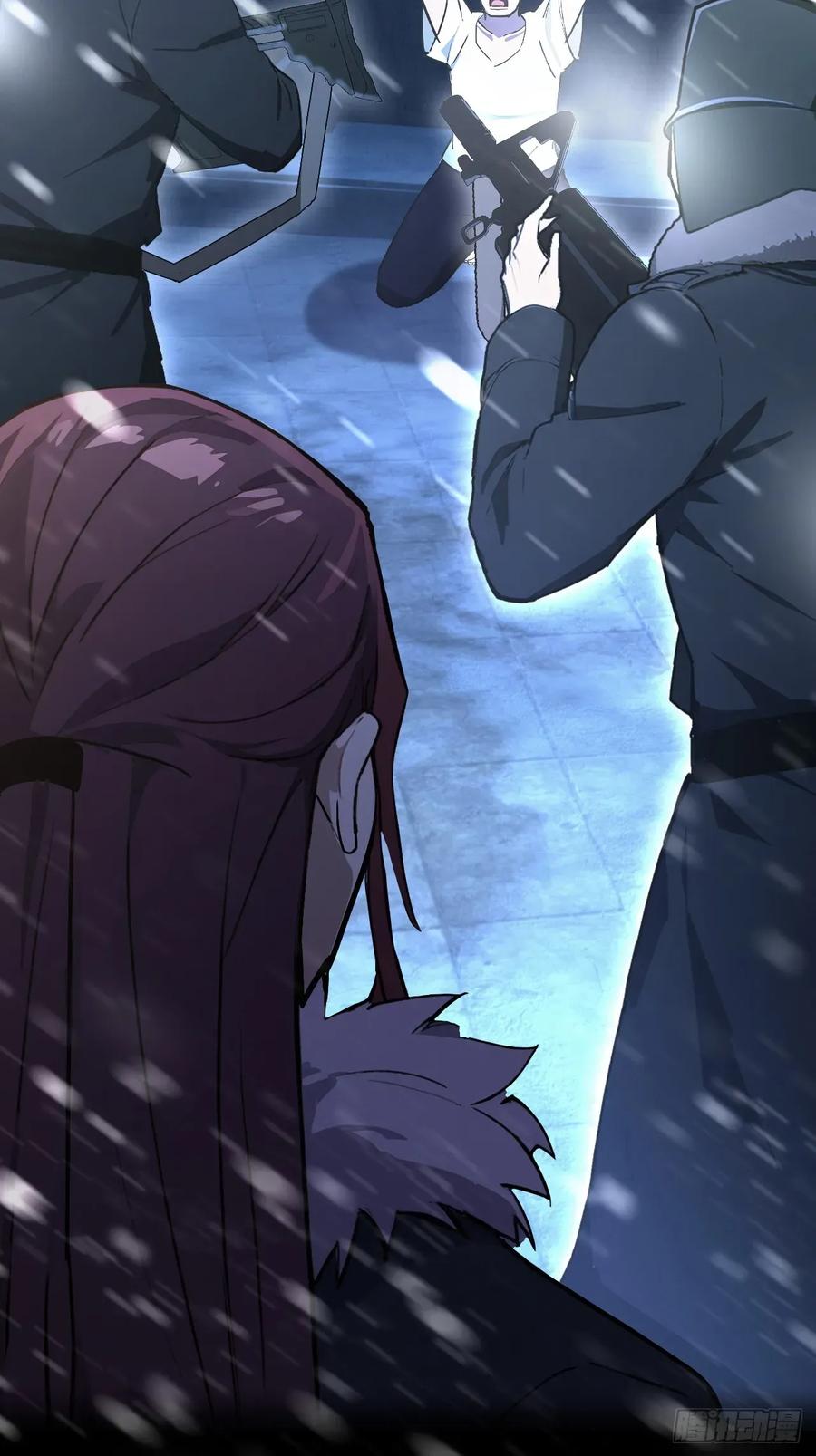 《诡异游戏：我靠亿万功德氪通关》第111话 有些钱不好赚 第62页