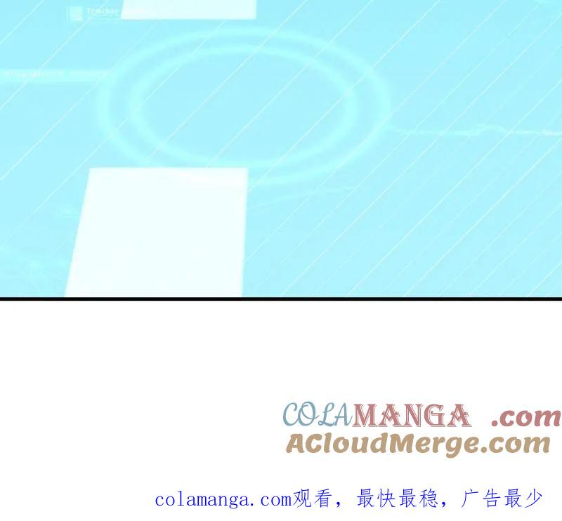 第一序列 第469话 468 先发制人 第141页