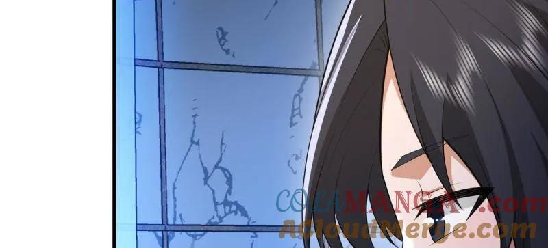 第一序列 第469话 468 先发制人 第133页
