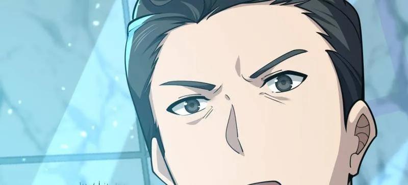 第一序列 第470话 469 猎人的直觉 第6页