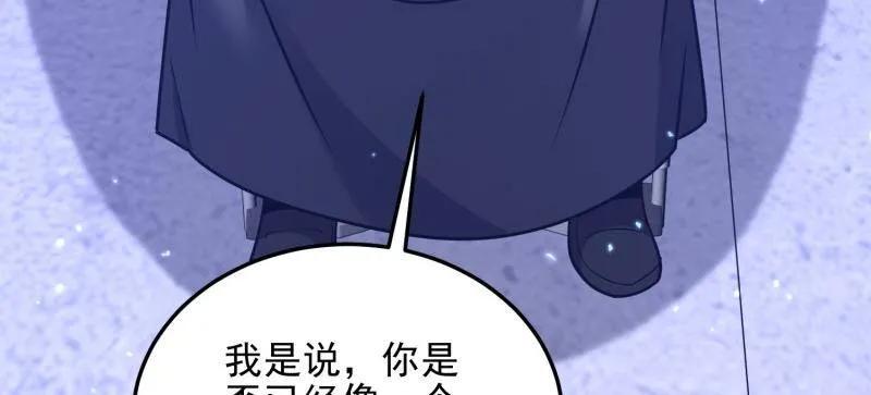 第一序列 第470话 469 猎人的直觉 第34页