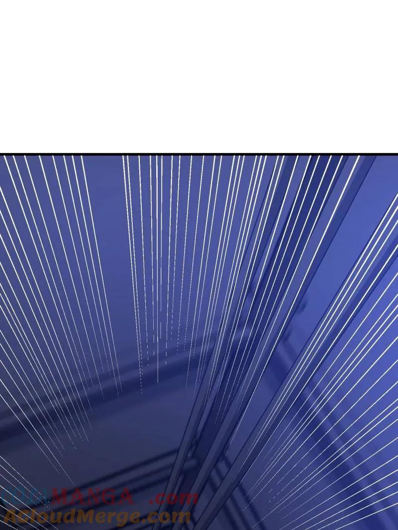 第一序列 第470话 469 猎人的直觉 第41页