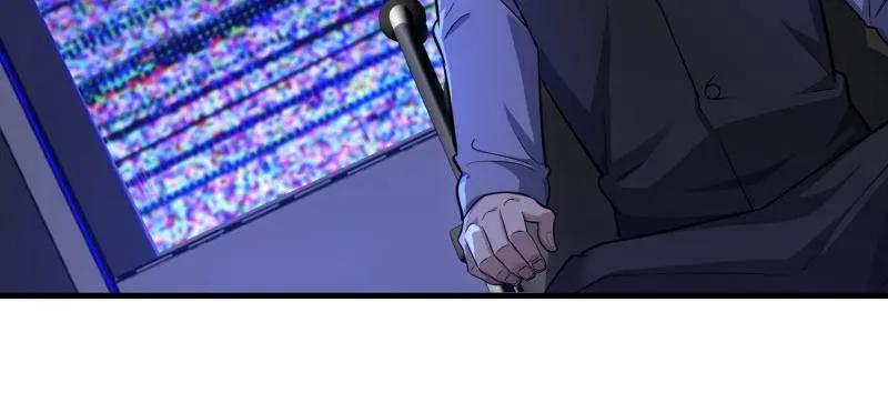 第一序列 第470话 469 猎人的直觉 第40页