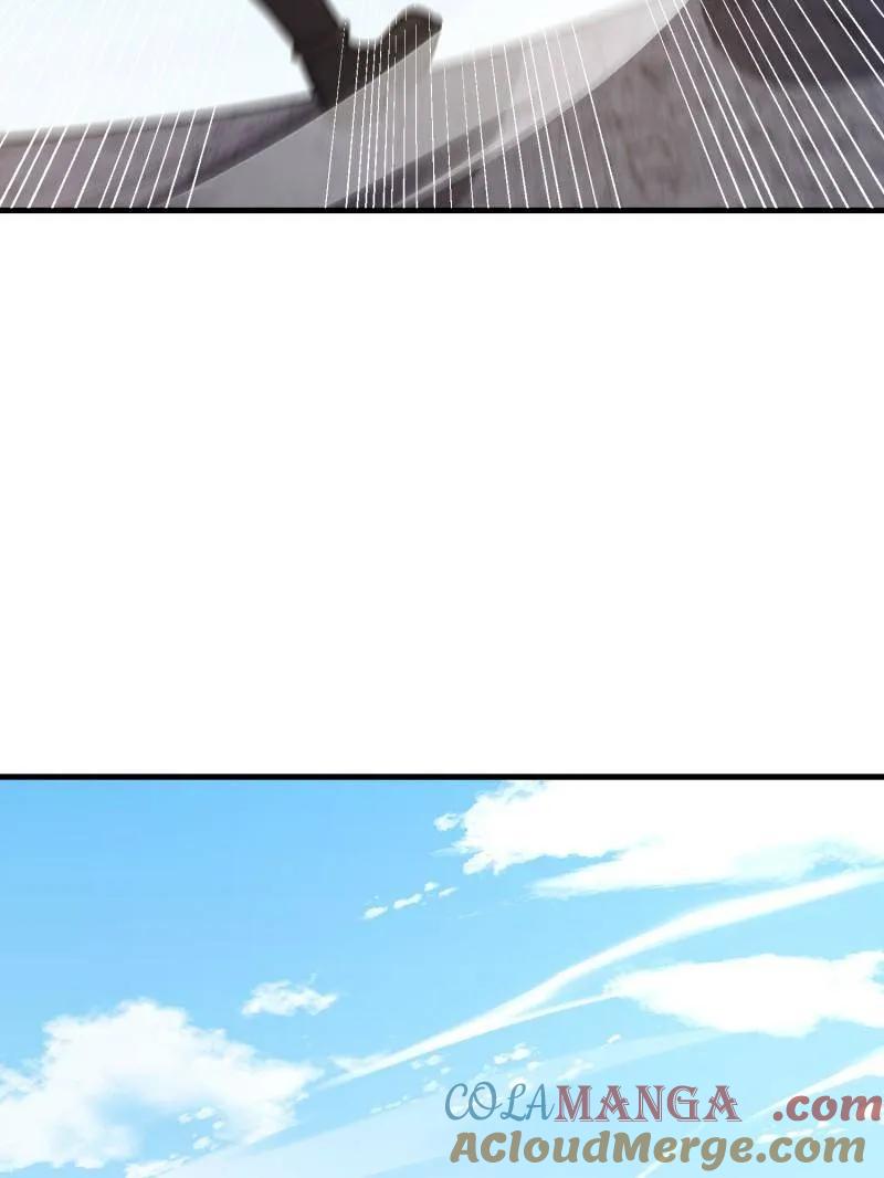 第一序列 第470话 469 猎人的直觉 第53页