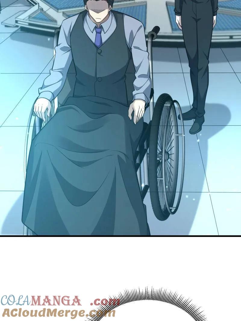 第一序列 第470话 469 猎人的直觉 第9页