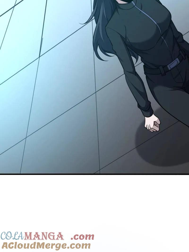 第一序列 第470话 469 猎人的直觉 第17页