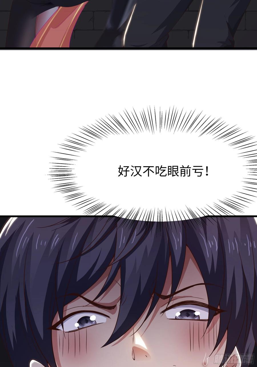 38.jpg