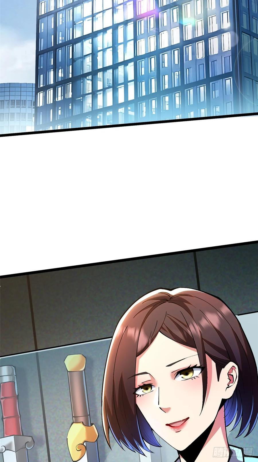 《我真不想学禁咒》第53话 第53页