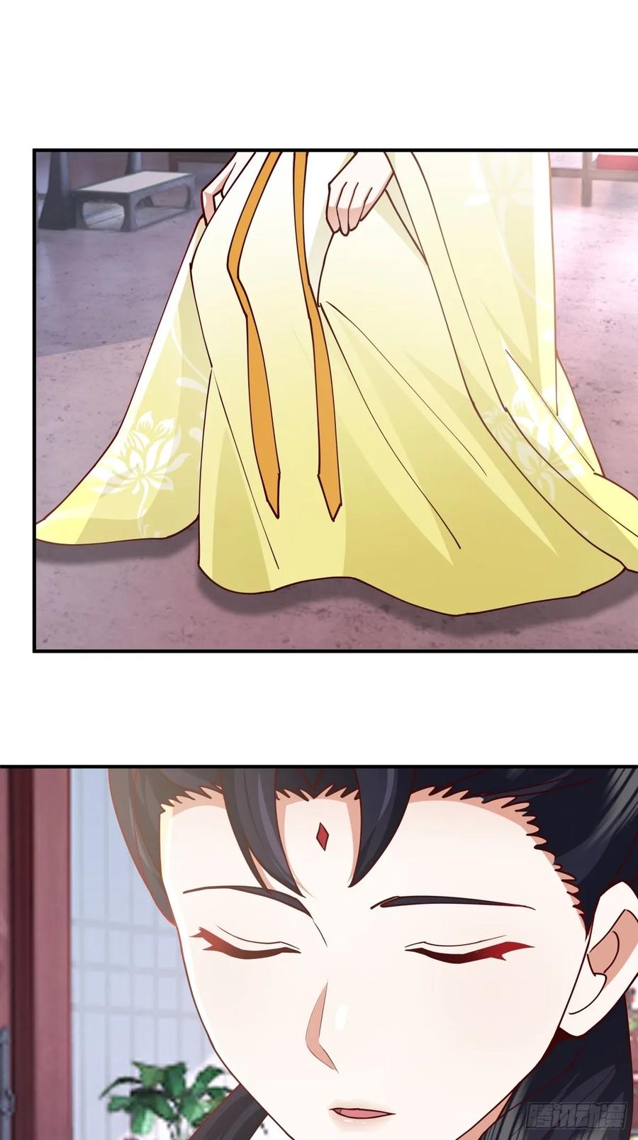 剑起·风云 - 61-玉梦华 - 第12张图