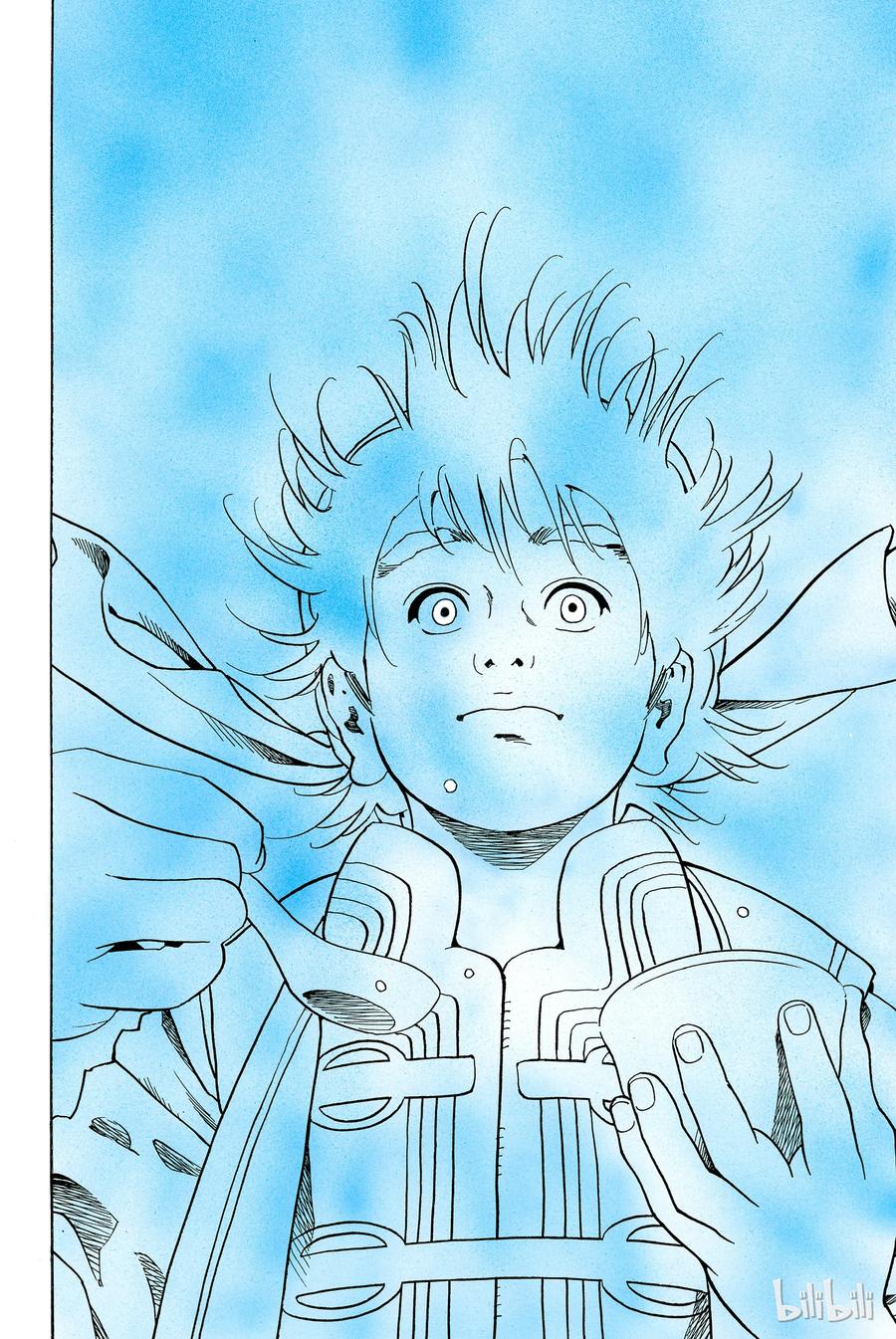 中华小当家！极 - 7 - 第10张图