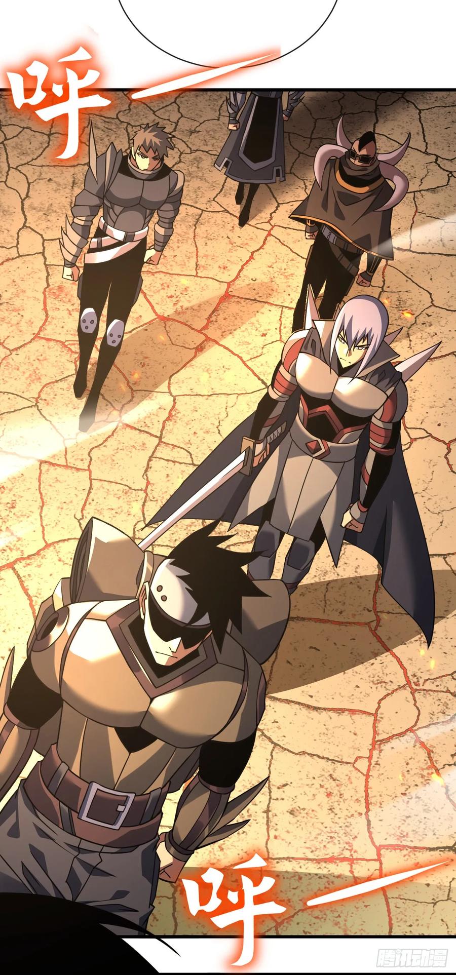 《命轮之主！当异变降临人间》第69话 下个目标…堕落尸王！ 第22页