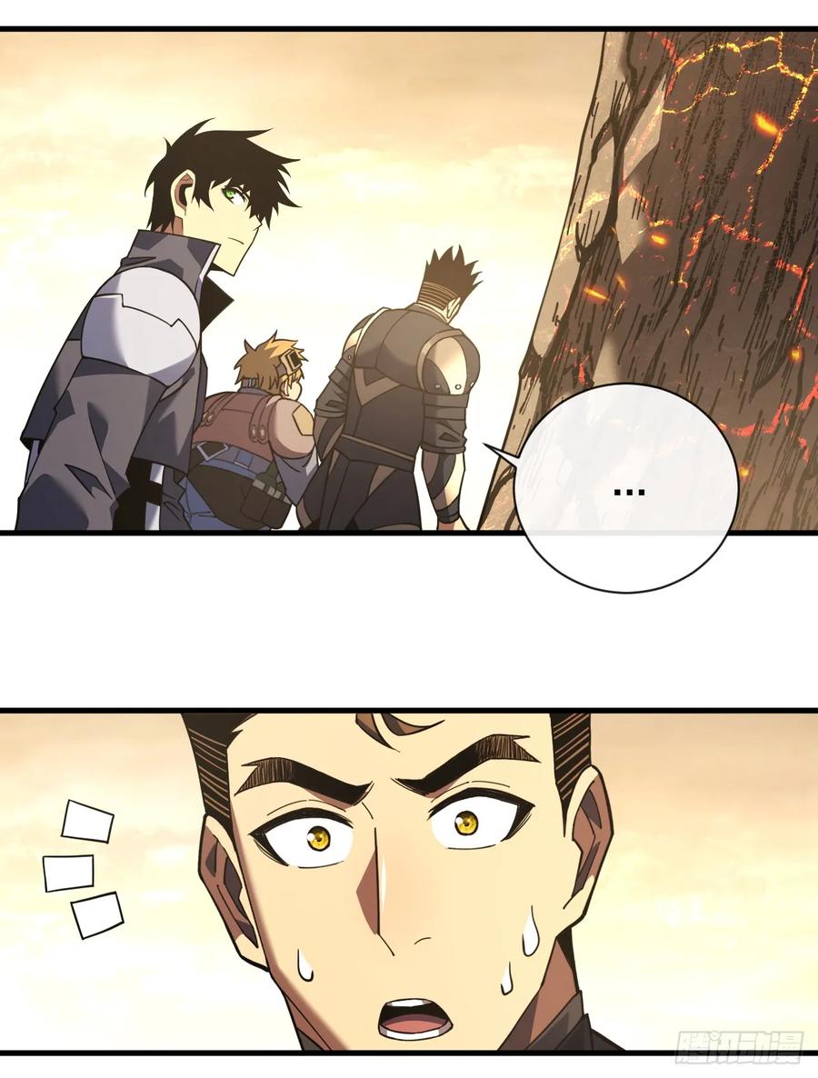《命轮之主！当异变降临人间》第69话 下个目标…堕落尸王！ 第20页