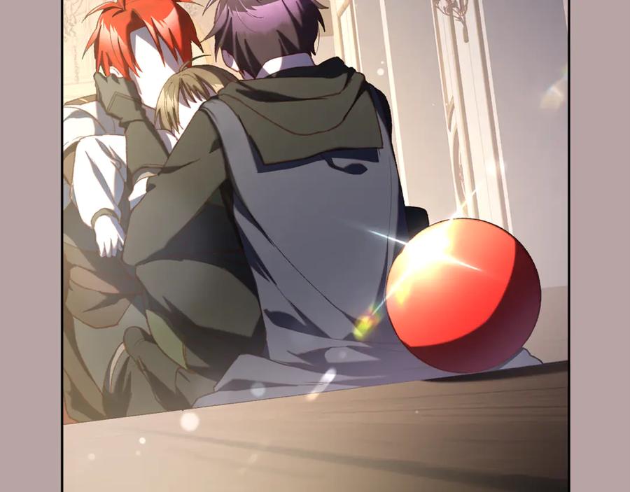 混球的姐姐 第76话 了不起的大事 第152页
