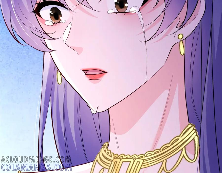 《我的三个大佬哥哥》预告 第77页