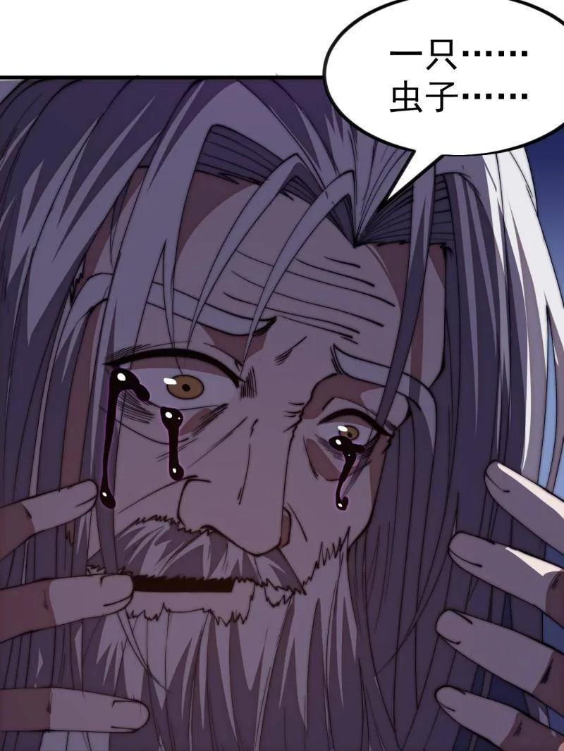 36.jpg