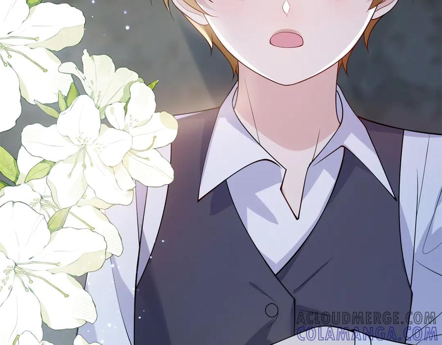 《我的三个大佬哥哥》第1话 泡芙哥哥 第45页