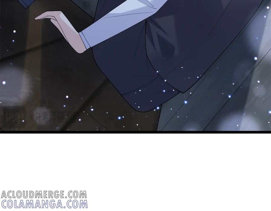 《我的三个大佬哥哥》第1话 泡芙哥哥 第53页