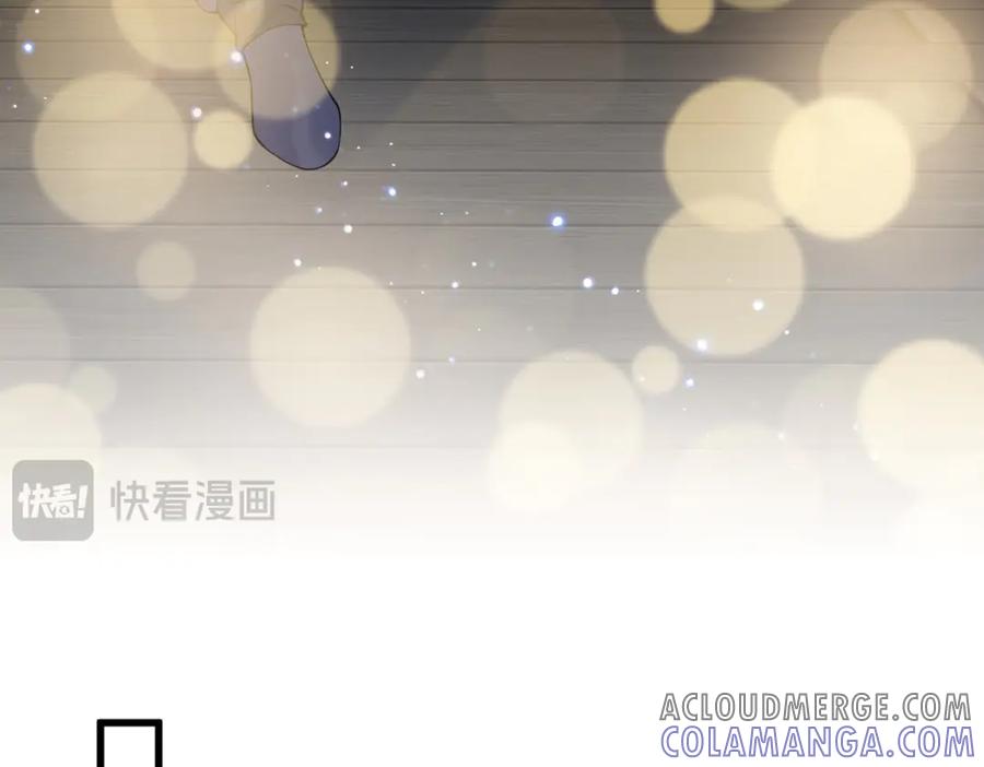 《我的三个大佬哥哥》第1话 泡芙哥哥 第89页
