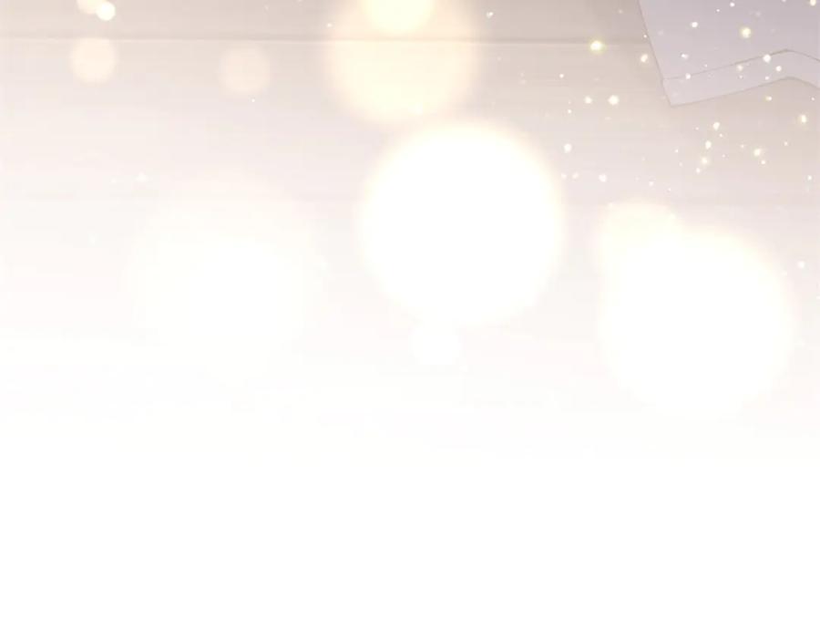《我的三个大佬哥哥》第1话 泡芙哥哥 第111页