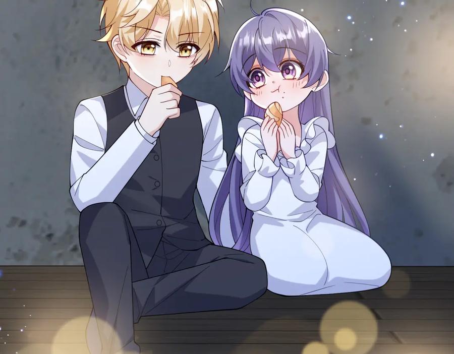 《我的三个大佬哥哥》第1话 泡芙哥哥 第88页
