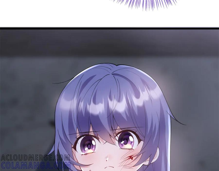 《我的三个大佬哥哥》第1话 泡芙哥哥 第33页