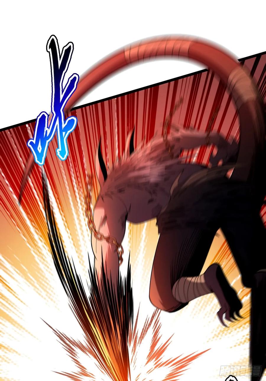 我在末世词条成神 - 022 赛马战术 - 第44张图