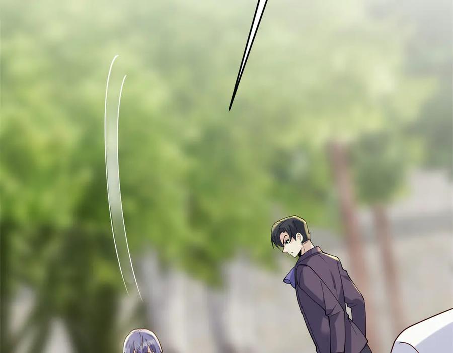 《我的三个大佬哥哥》第2话 富商的阴谋 第148页