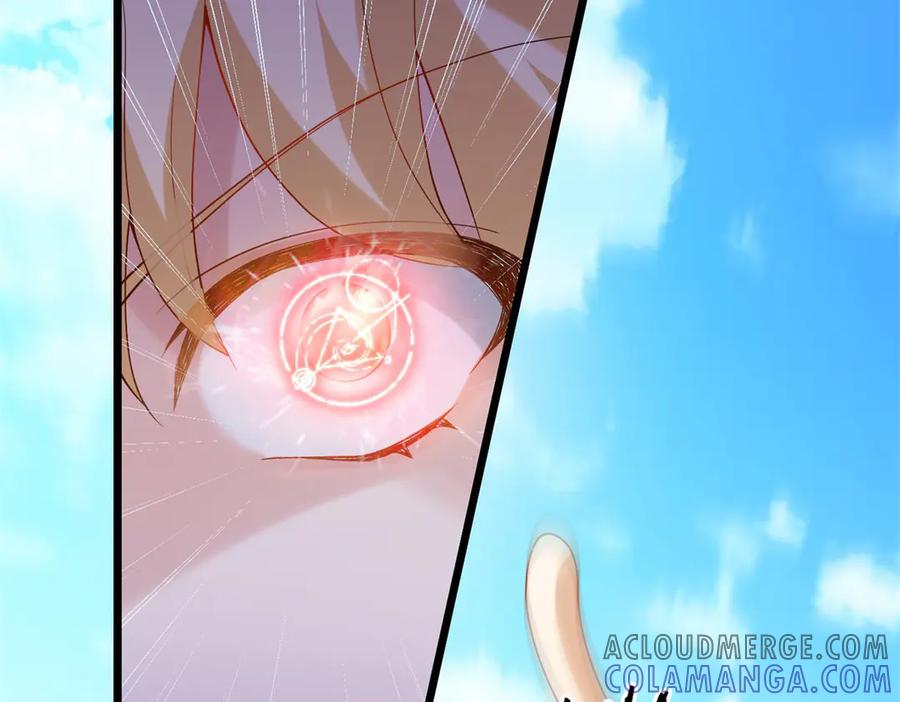 《我的三个大佬哥哥》第2话 富商的阴谋 第85页