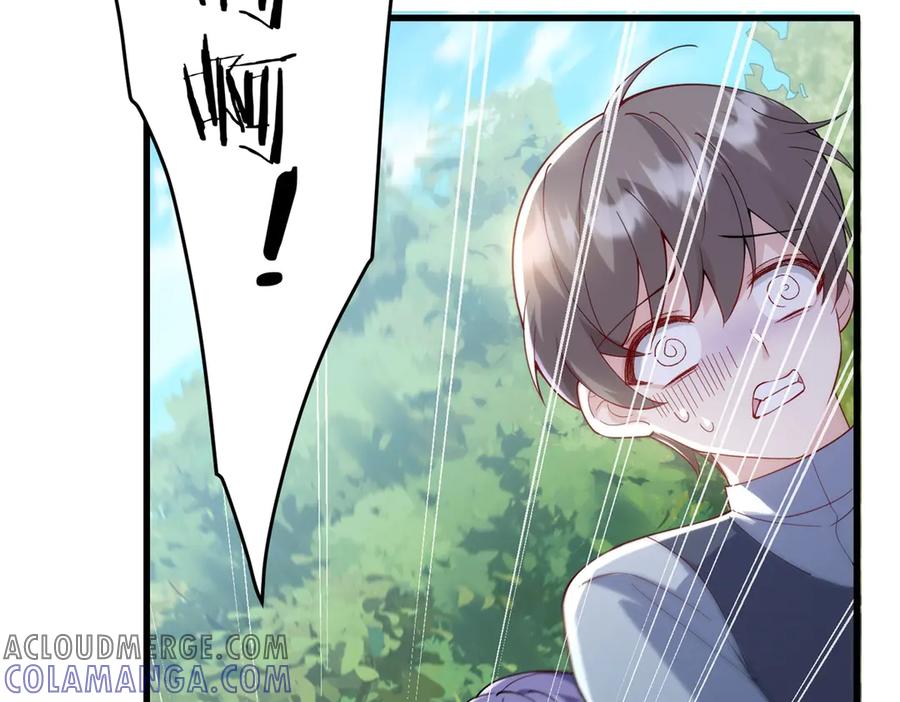 《我的三个大佬哥哥》第2话 富商的阴谋 第93页