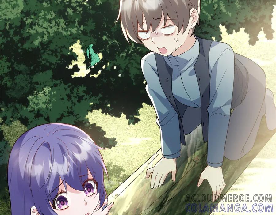 《我的三个大佬哥哥》第2话 富商的阴谋 第97页