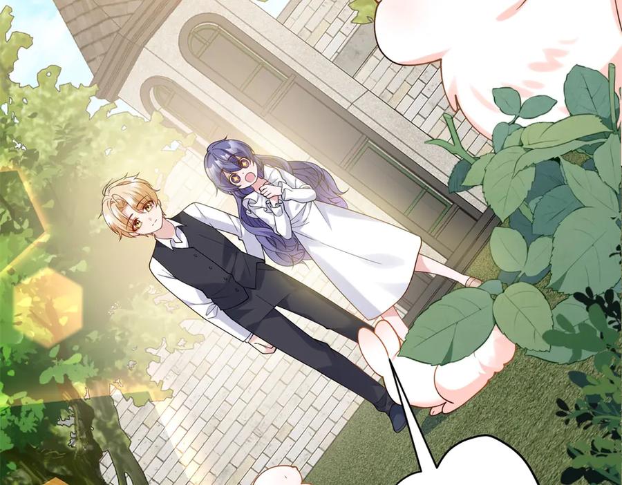 《我的三个大佬哥哥》第2话 富商的阴谋 第51页