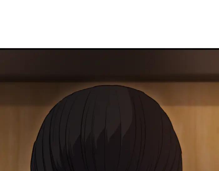 《疯颜档案》第36话 危险任务 第202页
