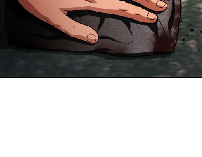 《疯颜档案》第36话 危险任务 第200页