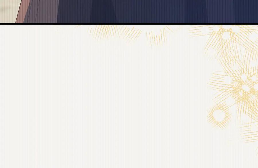 《我的三个大佬哥哥》第36话 各怀鬼胎的爱情 第26页