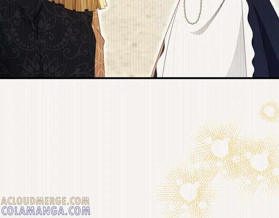 《我的三个大佬哥哥》第36话 各怀鬼胎的爱情 第9页