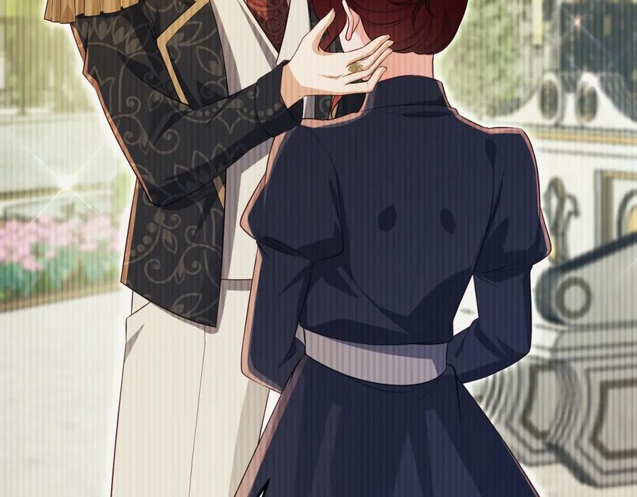《我的三个大佬哥哥》第36话 各怀鬼胎的爱情 第24页