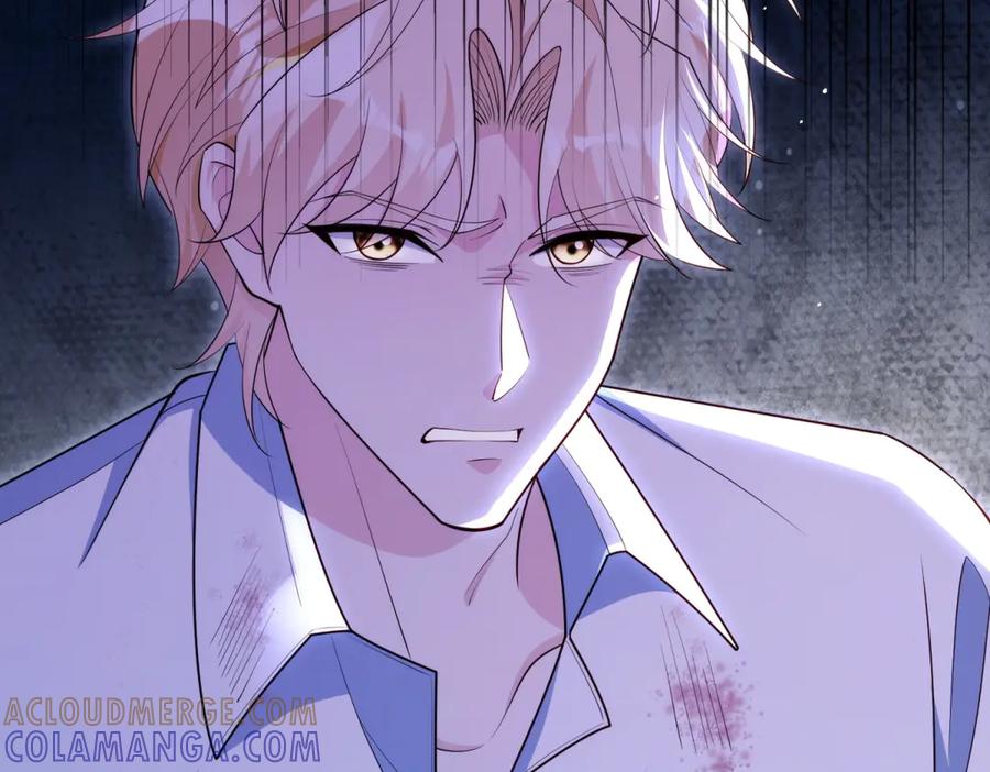 《我的三个大佬哥哥》第36话 各怀鬼胎的爱情 第89页